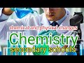 chemical and physical changes #science  #technology #chemistry  #atomic #facts