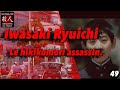 Iwasaki ryuichi le hikikomori assassin