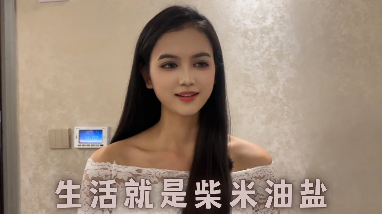 按摩店也有烟火：柴米油盐才是人间烟火，回家就好