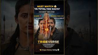 Tribeverse Season 1 Full Story Hindi | Hindi Dubbed Review | Survival Reality Show Explained
