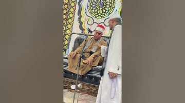 تلاوه مباركه من سورة الاحزاب لفضيلة الشيخ فتحي عبدالرحمن موسي من شلشلمون منيا القمح