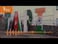 Pakistan türkmen gazynyň bahasynyň peseldilmegini isleýär