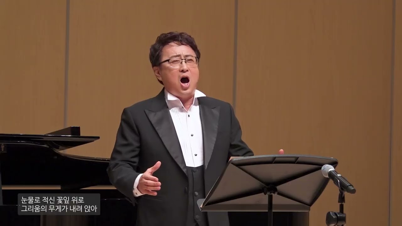 16 빈자리 (권명해 작사, 우덕상 작곡, 문세희 반주, 테너 김명제 노래)