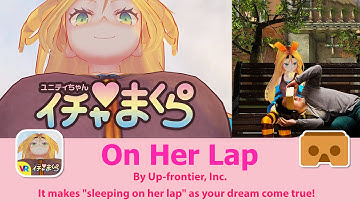 On Her Lap - The first 3D VR that let you sleep on cute anime character lap for Google Cardboard