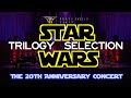 BRASS EXCEED TOKYO第20回記念コンサート スター・ウォーズ トリロジーセレクション Star Wars Trilogy Selection