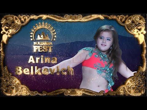 Arina Belkevich ⊰⊱ Bukovina Fest '16.