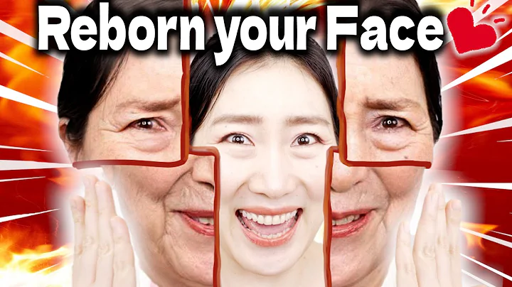 Reborn your Face with This Ultimate Program for 2022! Remove Nasolabial folds & Under Eye Bags - DayDayNews