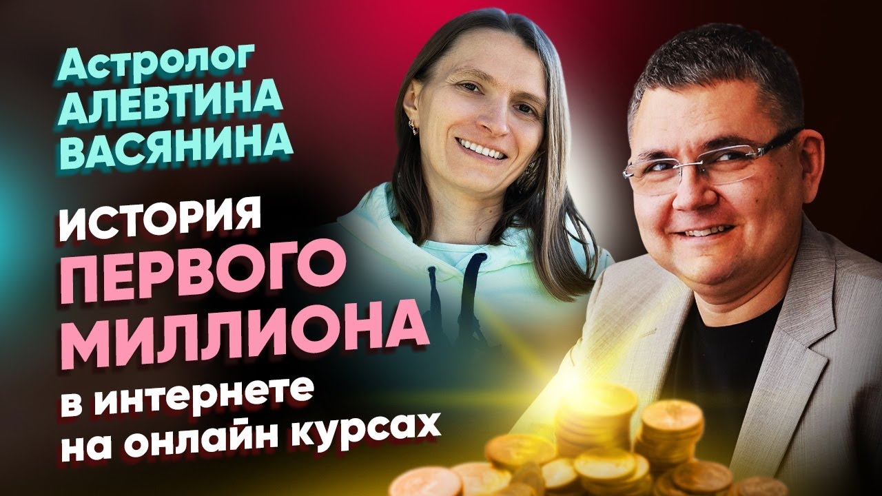 Васянина карина асхабовна