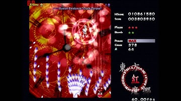Touhou 06 - Embodiment of Scarlet Devil - Stage 5 (Sakuya) - Normal - One life lost