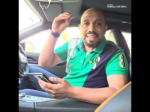 عيوب الشنجان اليوني في  