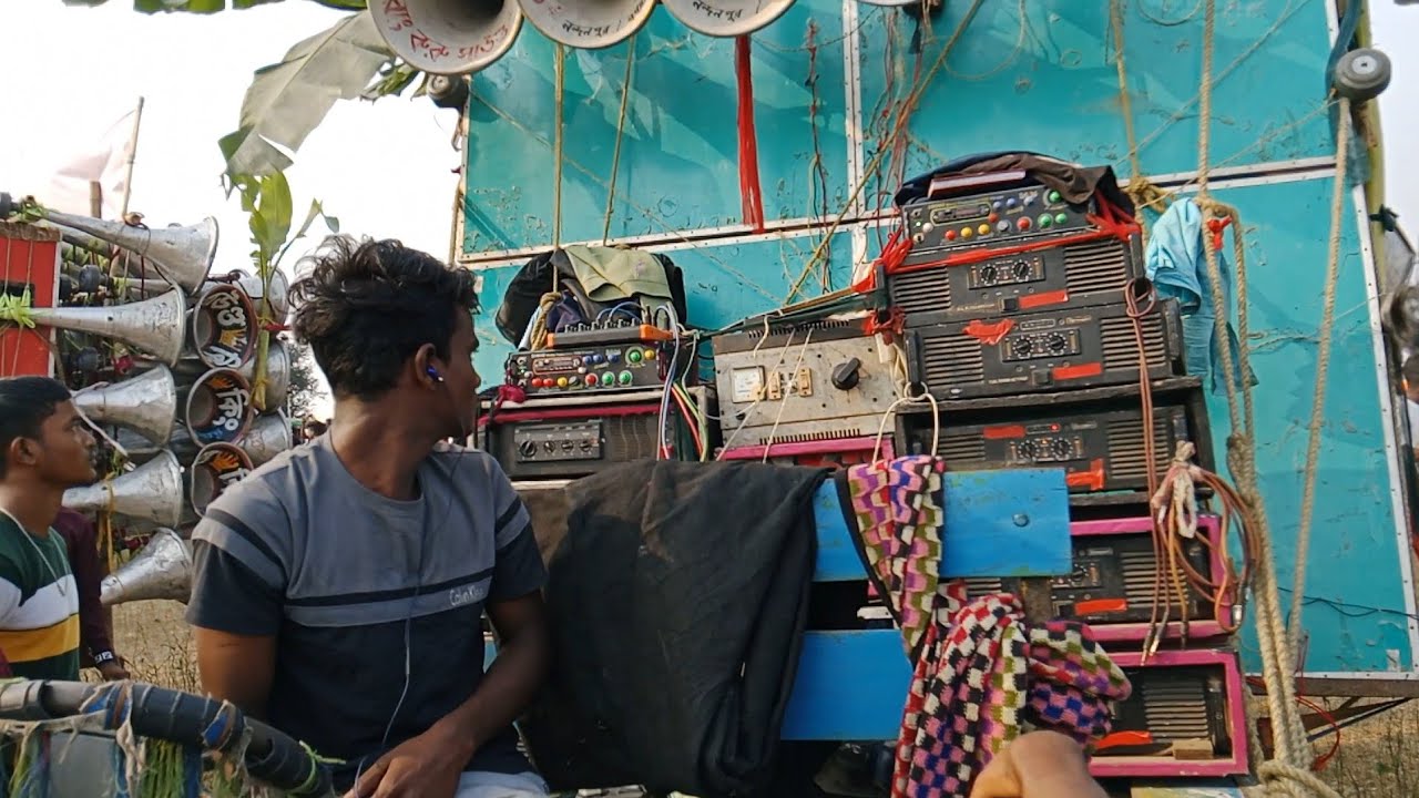 মারাং বুরু মান্ডি সাউন্ড কেমন বাজছে দেখুন বন্ধুরা