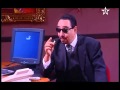 Sir Hta Tji 3 EP02 Comedia Maroc سير حتى تجي 3