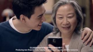Discover | Creating Value Beyond Computing (Chinese) News