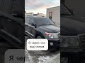 #МУЖЖЕНАПРИКОЛ