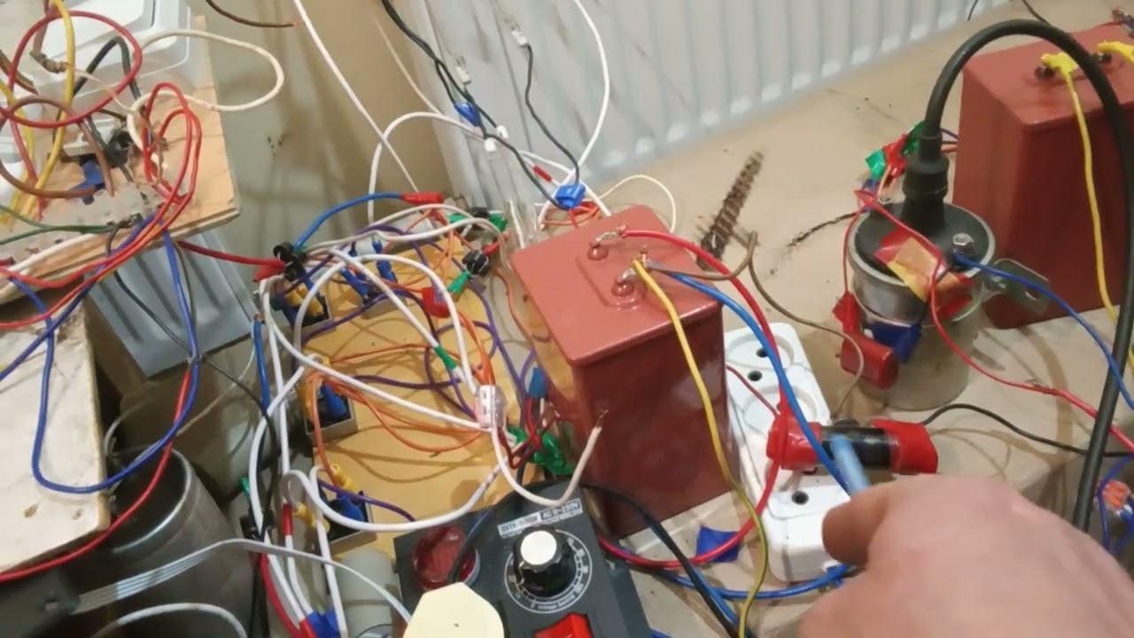 СЕКРЕТ от Д. Смита. Вторая составляющая тока 