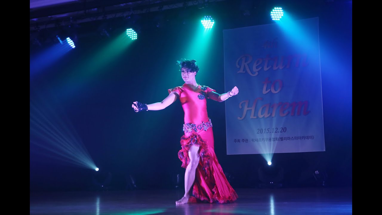 IGOR KISCHKA - RETURN TO HAREM