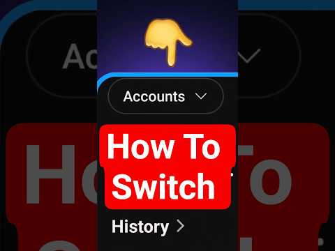 Why You Might Need Multiple Accounts