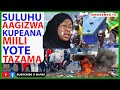 Kumewaka Ikulu Tanzania Rais Suluhu Taabani Serikali Yake Yaagizwa Kupeana Miili Ya Waliouawa Tz