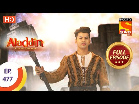 Aladdin - Ep 477 - Full Episode - 25th September 2020