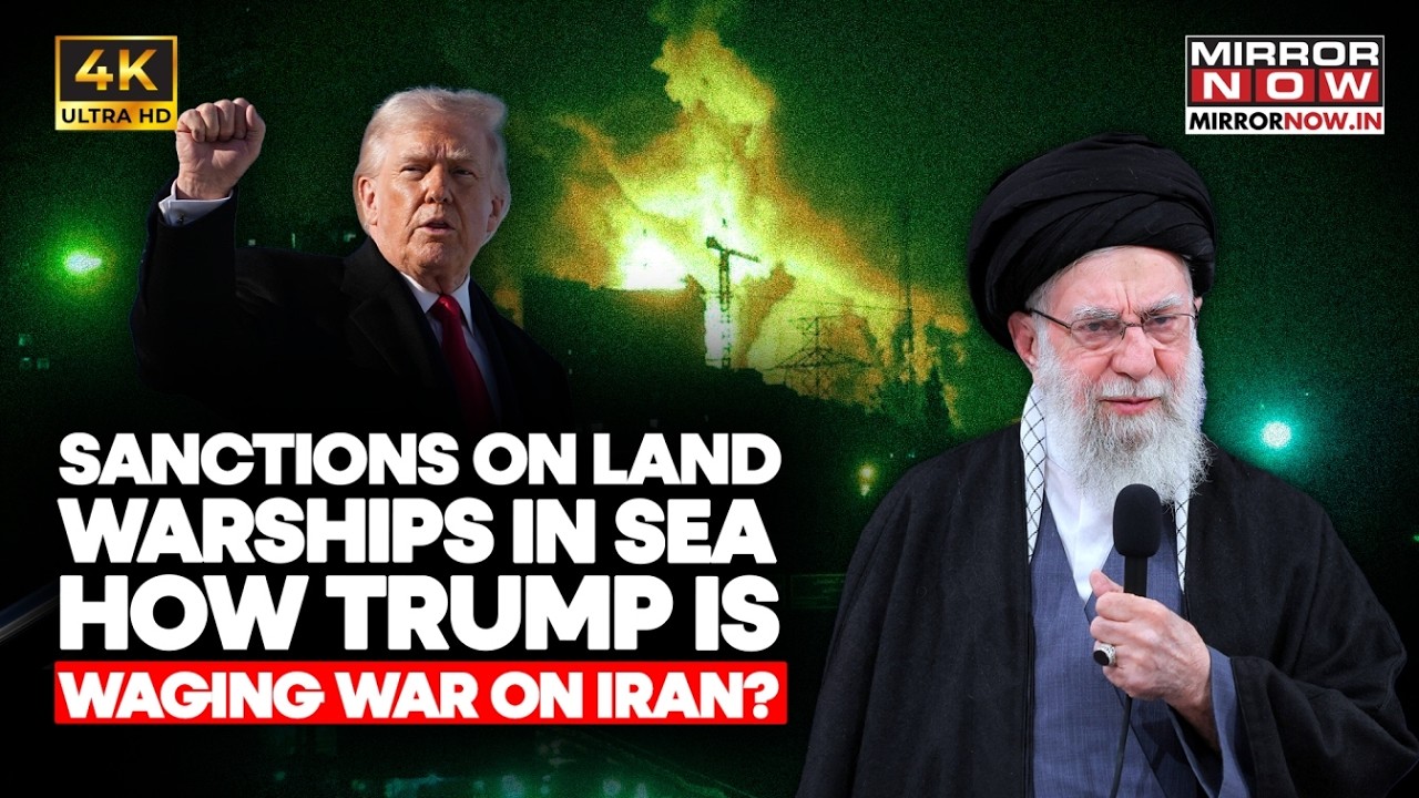 Военный план Трампа душит Иран, а санкции и наращивание военной мощи ужесточают контроль в преддв...