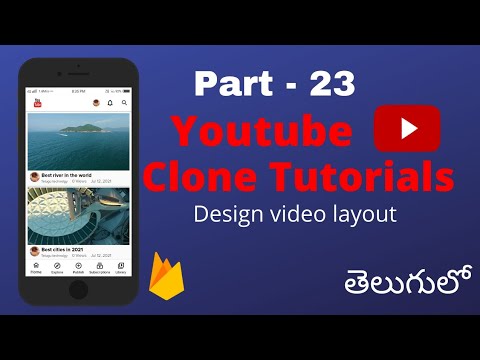 Youtube clone - Design video layout | Android studio tutorials in ...