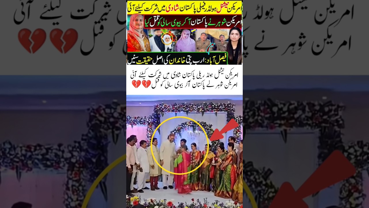 A Big Call To Helpnes 😢