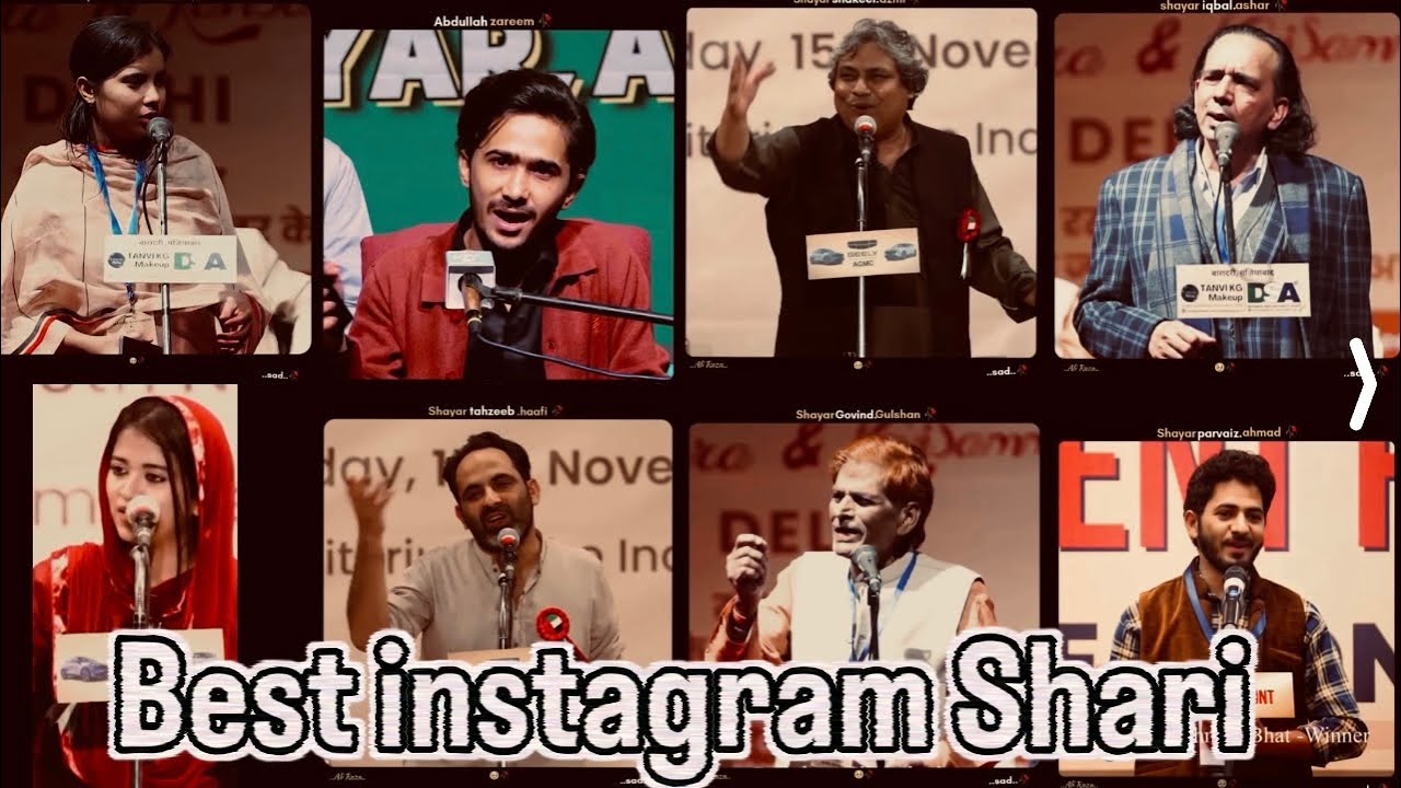 “2026 Poetry Drops | First Instagram Collection You Can’t Miss”  