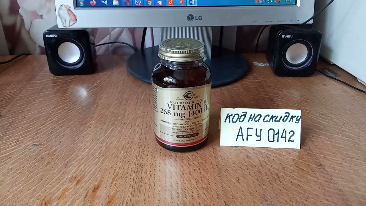 iHerb. Всё о витамине Е. Как отличить натуральный витамин Е от синтетического?