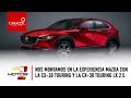 Nos montamos en la Mazda CX-30 Touring y la CX-30 Touring LX 2.5 | Caracol Radio