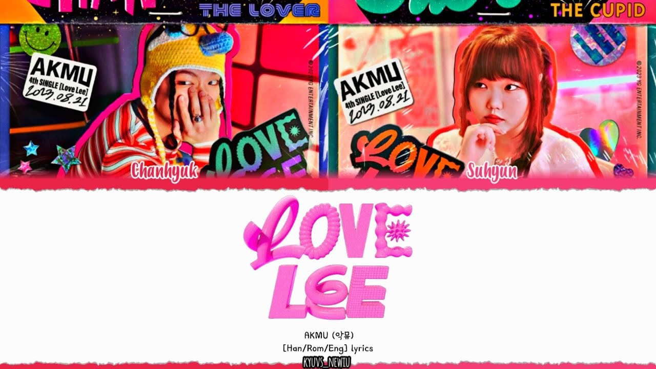 AKMU (악뮤) - 'Love Lee' lyrics (가사) [Color_Coded_Han_Rom_Eng] - YouTube