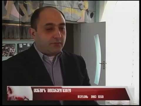 „თელავის ხევი“-ს რეაბილიტაცია