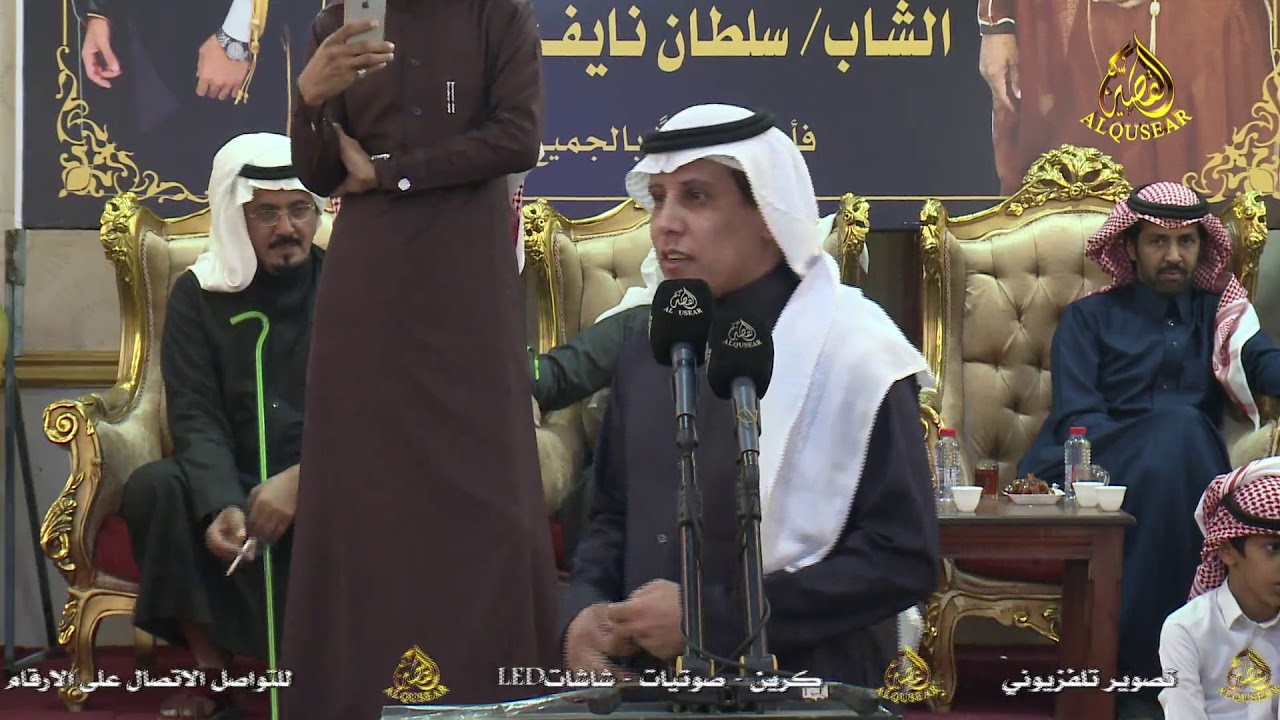 محاورة بين عبد الله الغامدي و محمد العازمي / الحوية الفرسان  ١٤٤٠/٤/٢٤ هـ