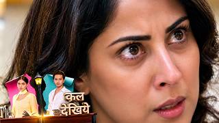 Tuu Juliet Jatt Di Today Episode NEW PROMO 27th Ocotber 2026 | Gulaab Ne Sunny Ka Saath Diya