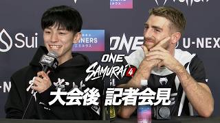 【ONE SAMURAI 4 試合後記者会見】吉成名高&ジョナサン・ハガティー 衝撃のフィニッシュ勝利で世界王座防衛👑