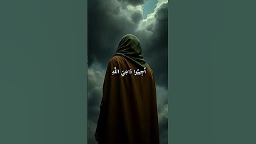 محمد اللحيدان . سورة الأحقاف. #قرآن #صلوا_على_النبي #اكتب_شي_تؤجر_عليه #محمد_اللحيدان