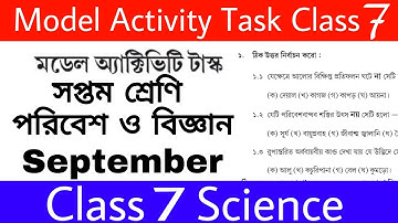 Class 7 Science (পরিবেশ ও বিজ্ঞান) Model Activity Task September, 2021 part-6 (NEW) Full Solve WBBSE