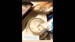 حالات صباح الحير#حزن#مسافة أمان#سلافة معمار