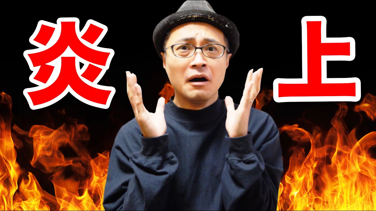 [Внимание] 3 иллюстрации, которые Взрывать в социальных сетях