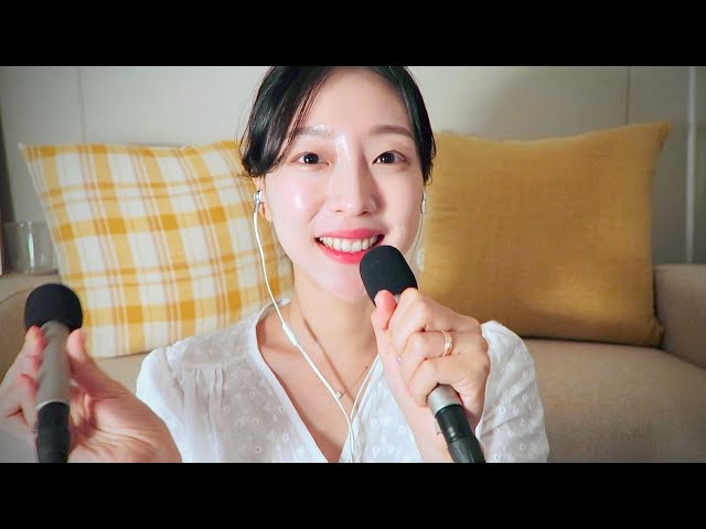 ASMR 수다 떨다가 입소리로 끝내기 | 아이패드 사고 후회하다 맥북 프로 M2까지 사버린 TMI대방출🗣