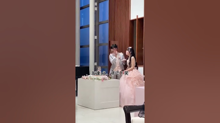 みつとも結婚式💒ワインOPEN♡ファーストバイト