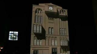 LG 3D Projection Mapping Show (Berlin)