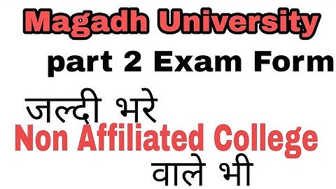 Magadh University part 2 Examination form//Target Railway