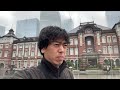 東京丸の内　アイフォンバッテリー交換の旅