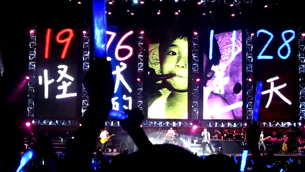 Talking 瑪莎之學長結他彈太爛 + 愛是對的 + 第一天 @ 20110522 五月天 Just Rock It