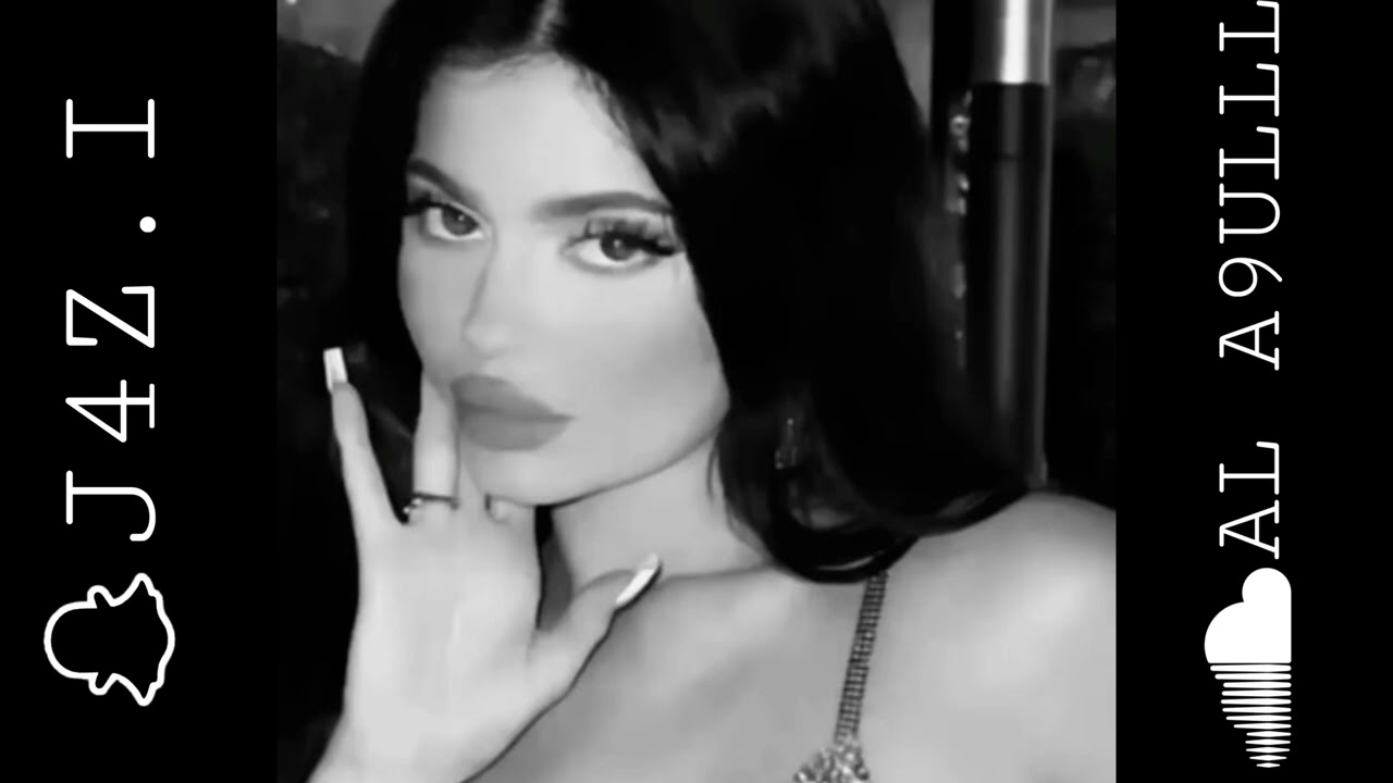 ميني مكس Al a9ulll RMX 2025 | al a9ulll