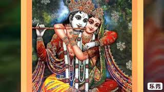 Mithe ras se bharyo ji radha rani lage status screenshot 4