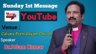 Sunday 1St Message By Apostle Sam Kumar 04102020
