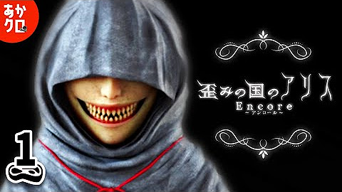 Akakuro Meat Warehouse Game Branch Youtube