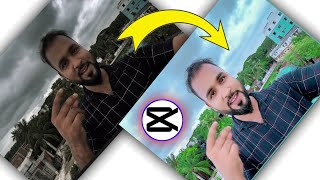 এক ক্লিকে ভিডিও এডিটিং শিখুন। How to edit video. capcut video editing.Tiger Riyad Tech