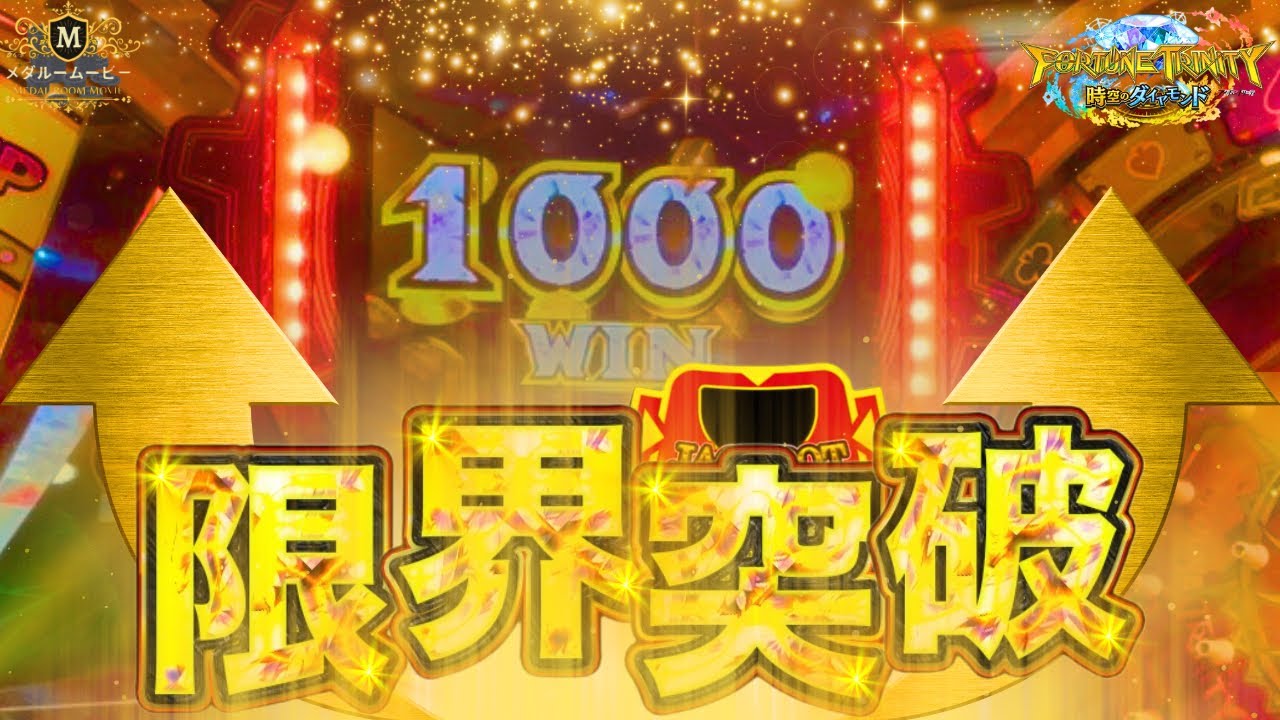 【FT5】久々に限界突破しまくった抽選が楽しすぎたwww